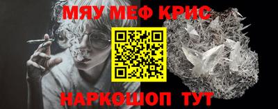 гидропоника Нальчик