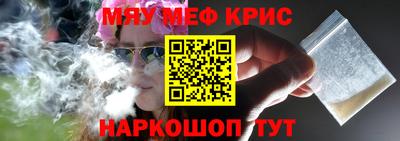 ECSTASY Наро-Фоминск