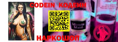 гидропоника Нальчик