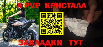 гидропоника Нальчик