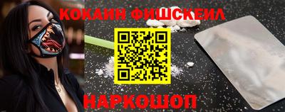 ECSTASY Наро-Фоминск