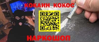 ECSTASY Наро-Фоминск