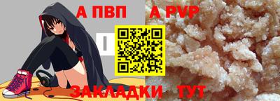 наркотики Нарткала