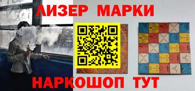 гидропоника Нальчик
