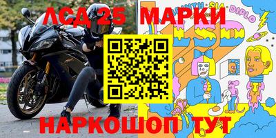 наркотики Нарткала