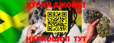 наркотики Нарткала