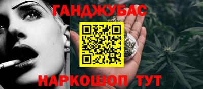 ECSTASY Наро-Фоминск