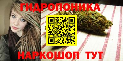 наркотики Нарткала