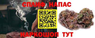 ECSTASY Наро-Фоминск