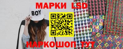 ECSTASY Наро-Фоминск