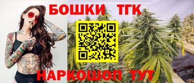 ECSTASY Наро-Фоминск