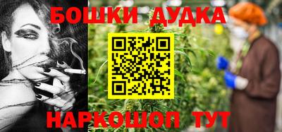 наркотики Нарткала