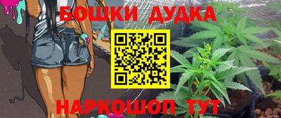 ECSTASY Наро-Фоминск