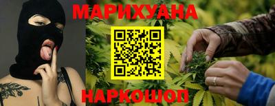 гидропоника Нальчик