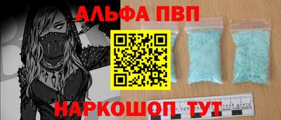 ECSTASY Наро-Фоминск