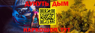 твердый Новозыбков