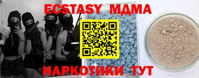 гидропоника Нальчик