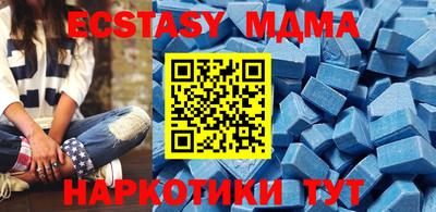гидропоника Нальчик
