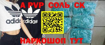 гидропоника Нальчик