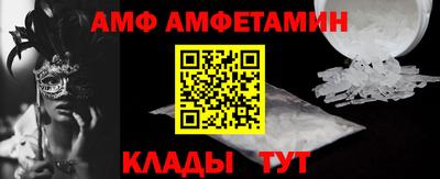 ECSTASY Наро-Фоминск