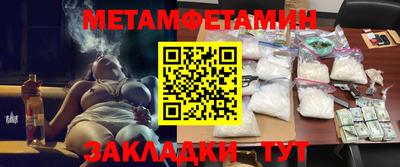 ECSTASY Наро-Фоминск