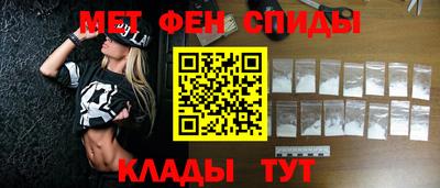 гидропоника Нальчик