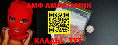 гидропоника Нальчик