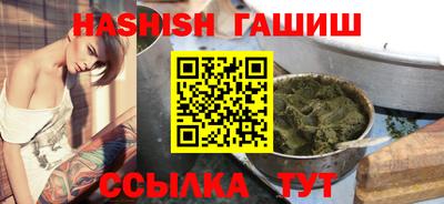 гидропоника Нальчик