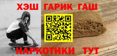 гидропоника Нальчик