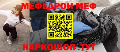 гидропоника Нальчик