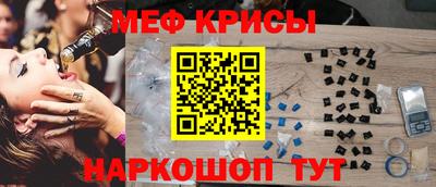 наркотики Нарткала