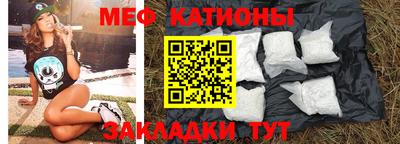 наркотики Нарткала